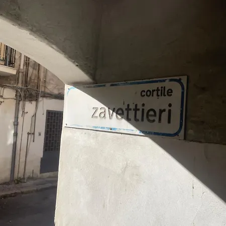 Appartamento La Casetta Del Sole *